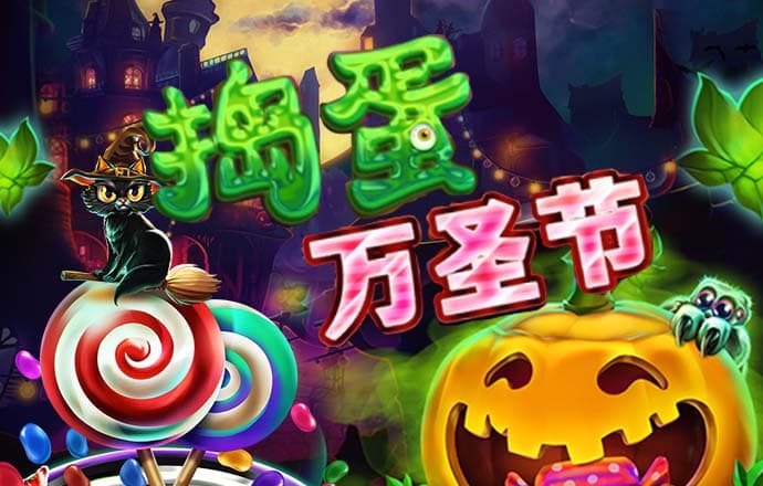栖云异梦